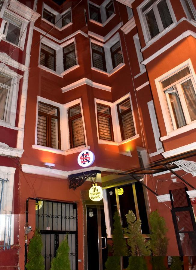Oerge Suit Apart Hotel Istanbul Exterior photo